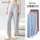 子孕期家居裤 产后睡衣九分宽松裤 不勒肚子莫代尔孕期睡裤 孕妇睡裤