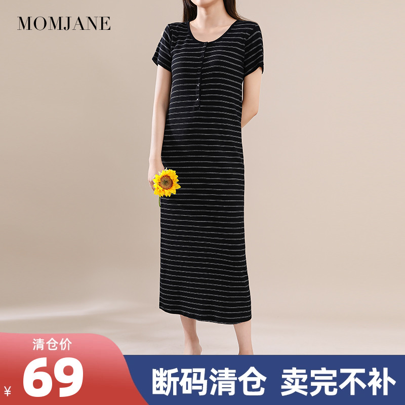 孕妇裙夏装薄款哺乳连衣裙睡裙家居裙产后外出时尚喂奶时尚辣妈款