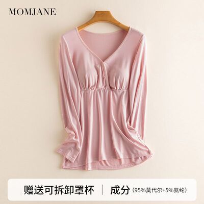 哺乳上衣秋衣兰精天丝莫代尔春秋款孕妇秋衣秋裤喂奶保暖免穿文胸 — 6