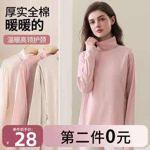 高领哺乳上衣睡衣纯棉孕妇春装 潮妈德绒喂奶月子服喂奶孕期 春秋款