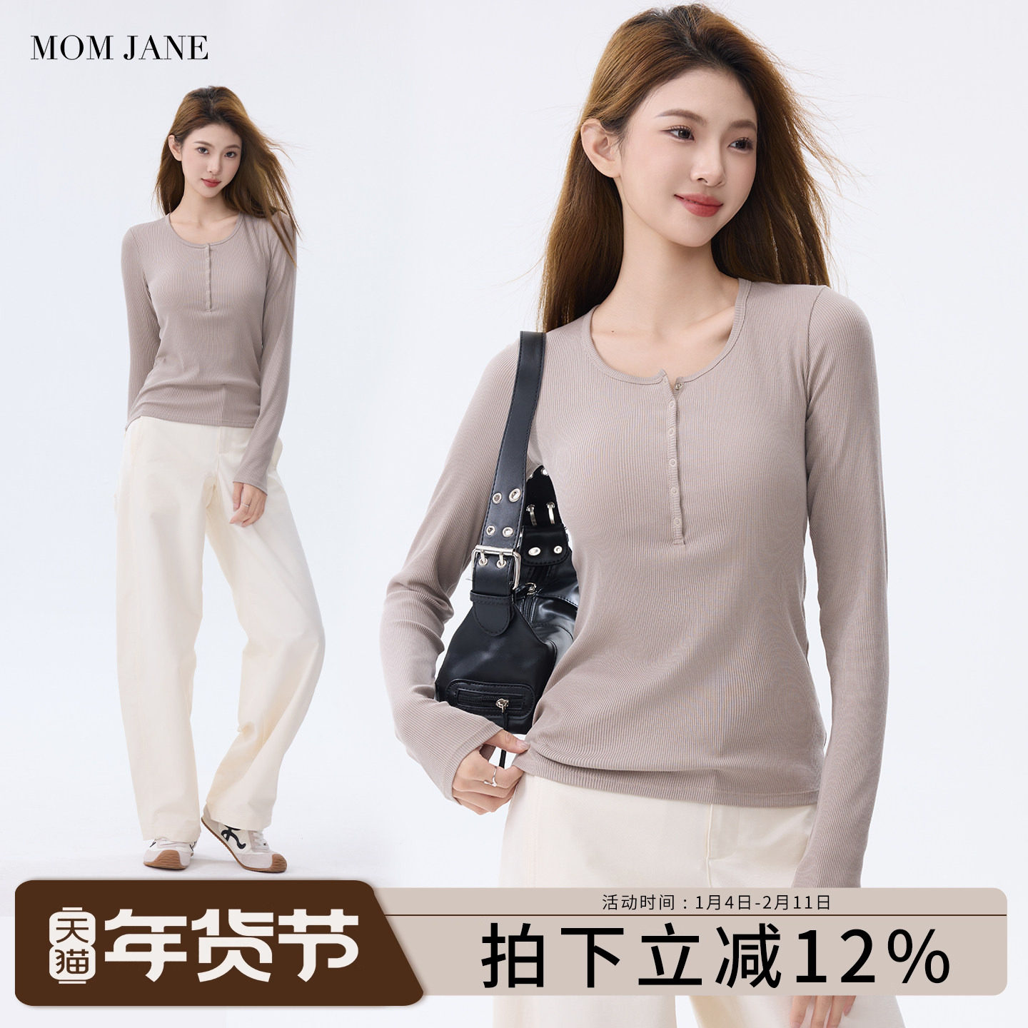 哺乳上衣外出辣妈款孕妇装内搭打底衫可外穿喂奶秋冬款德绒带胸垫,孕妇装/孕产妇用品/营养,哺乳衣/月子服,淘宝优惠券,粉丝福利购,淘宝优惠卷