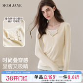 哺乳上衣外出辣妈款 春夏产后月子服潮妈穿搭喂奶假两件 孕妇打底衫