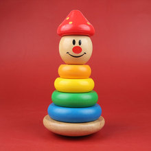 小丑塔叠叠乐幼儿不倒翁实木彩虹套柱大块积木早教益智2-3岁宝宝