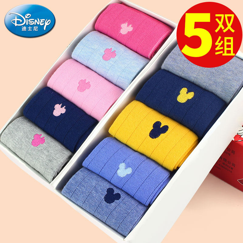 Disney children Socks pure cotton Boy girl student Cartoon Cotton socks Spring and autumn season Thin section baby Child Socksin the Children/Baby/Family fitted , Children's socks( 0-16 Years)  category - from Buy2taobao.com to provide professional Taobao agent buy service
