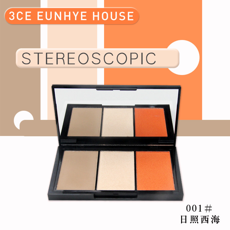 3CE EUNHYE HOUSE彩妆组合修容盘高光修容腮红提亮肤色立体彩妆盘