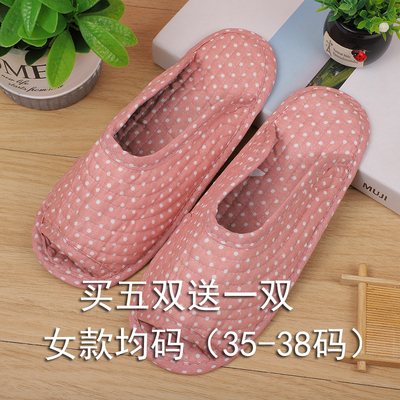 地暖拖鞋卧室绗缝女士防滑软底