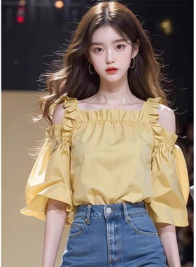 2025夏季法式气质显瘦小衫上衣黄色露肩木耳边半袖衬衫女32393
