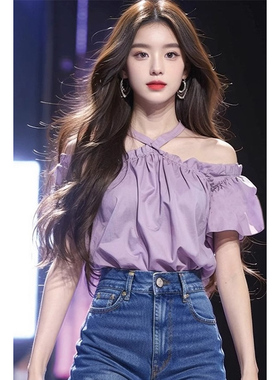 漂亮小衫紫色挂脖露肩衬衫夏季新款气质上衣女装32185#
