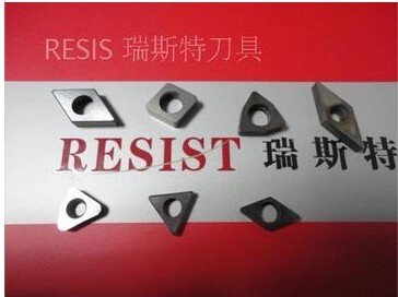 刀杆刀垫 垫片 数控刀杆配件MW0804 MT1603 MV1603 MC1204