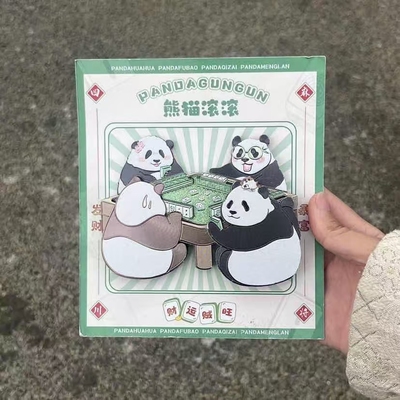 创意熊猫福宝冰箱贴文创木质冰箱贴熊猫基地周边冰箱贴成都景区