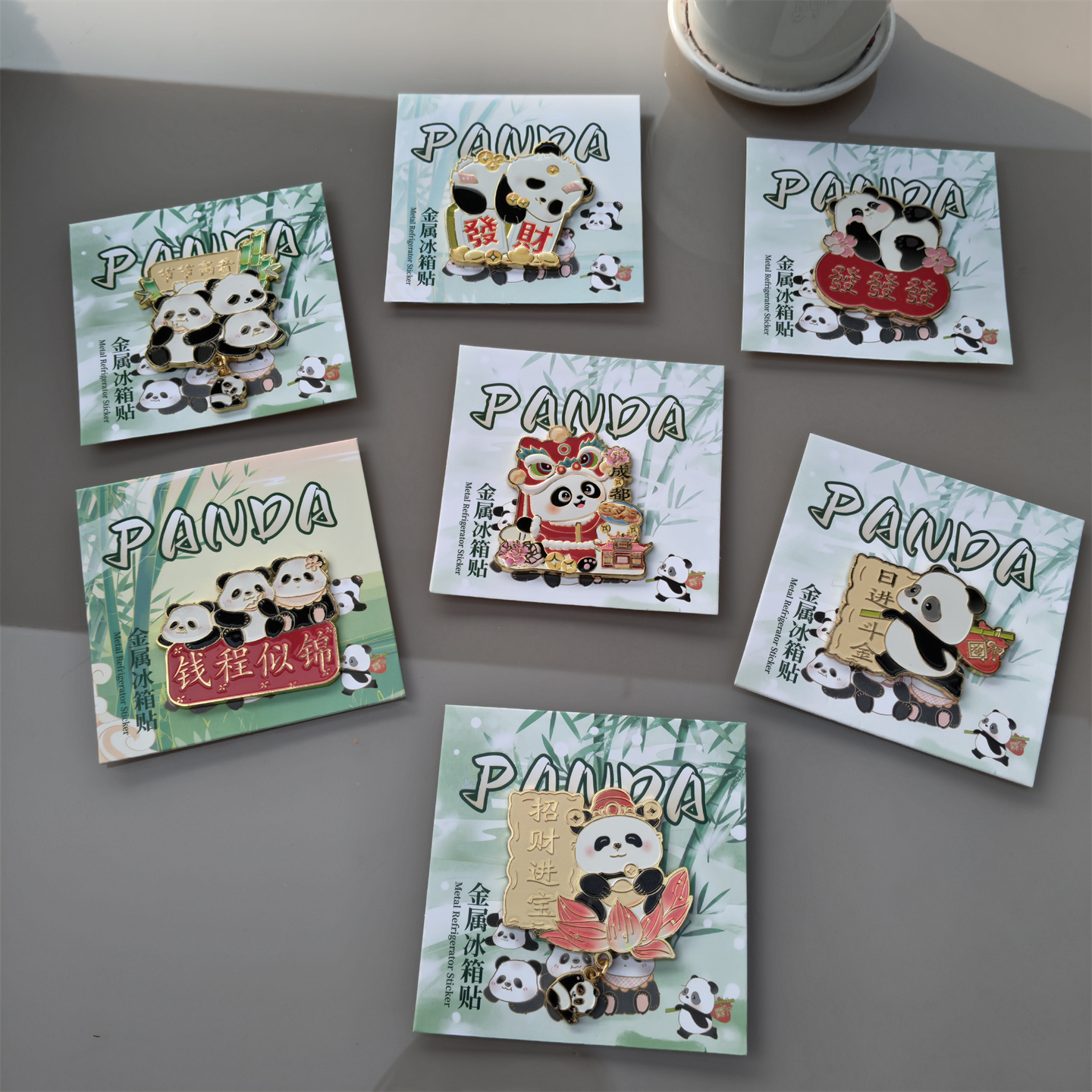 成都手信熊猫金属珐琅磁性冰箱贴