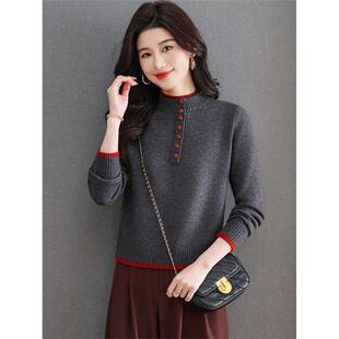 小个子短款毛衣女秋冬超好看高腰上衣外穿加厚羊毛针织内搭打底衫