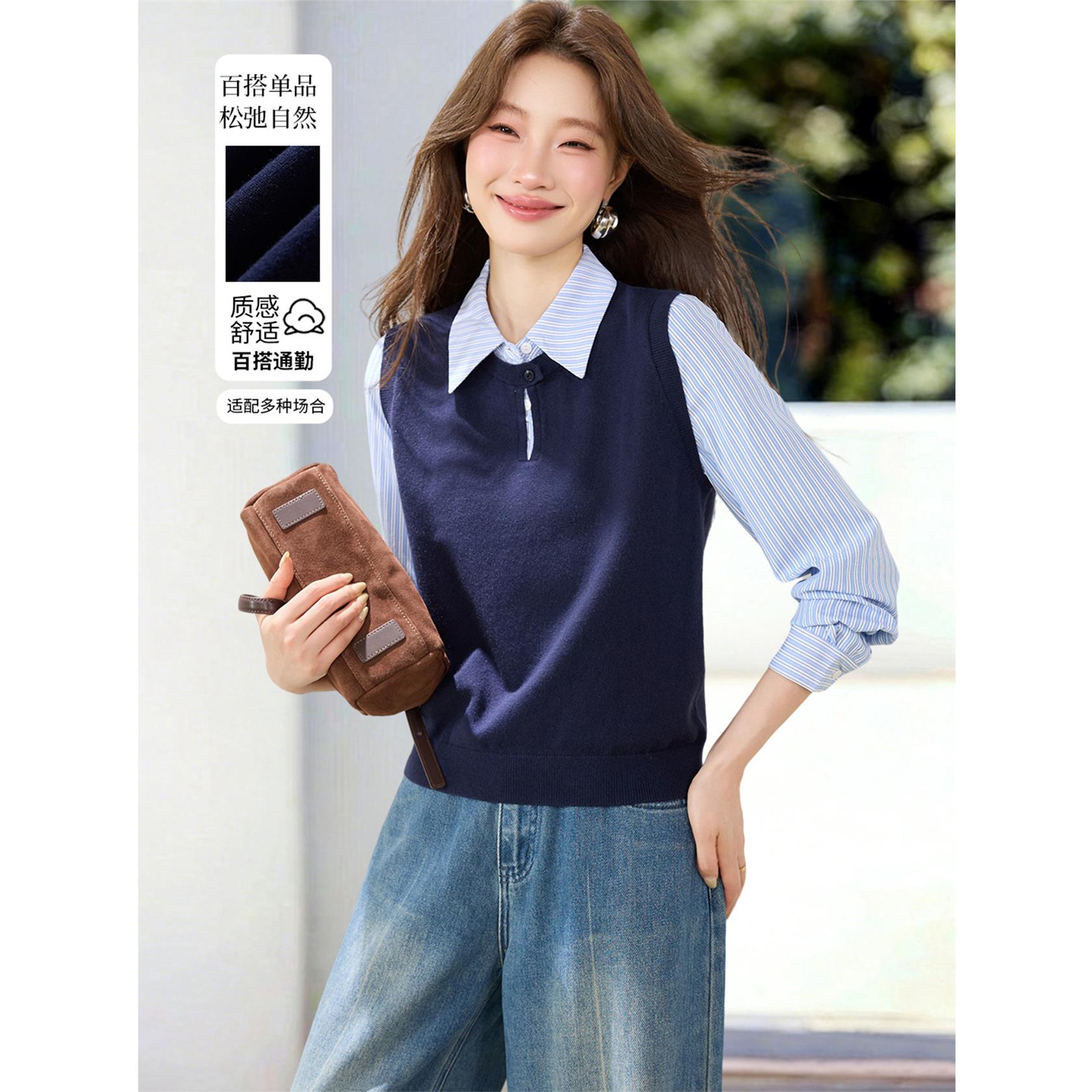 假两件蓝色条纹衬衫女短