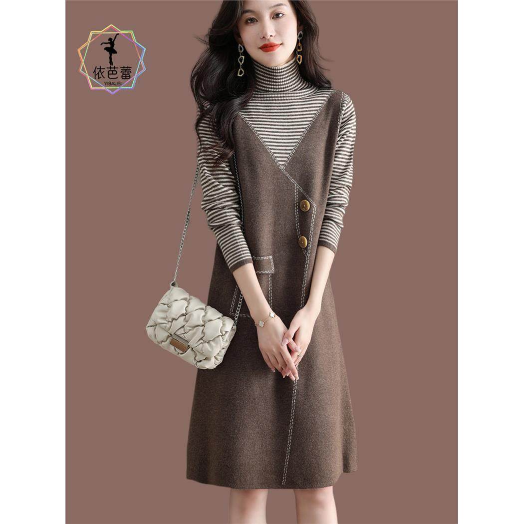 假两件高领毛衣中长款遮屁股羊毛裙子秋冬大码配大衣的针织连衣裙,女装/女士精品,中老年女装,淘宝优惠券,粉丝福利购,淘宝优惠卷