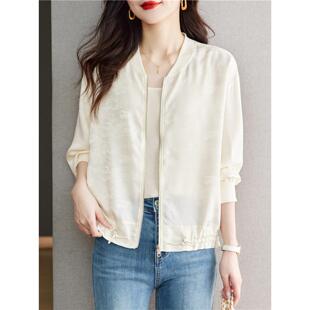 白色轻薄防晒衣女款春夏2025新款大码短款棒球外套薄款透气防晒服