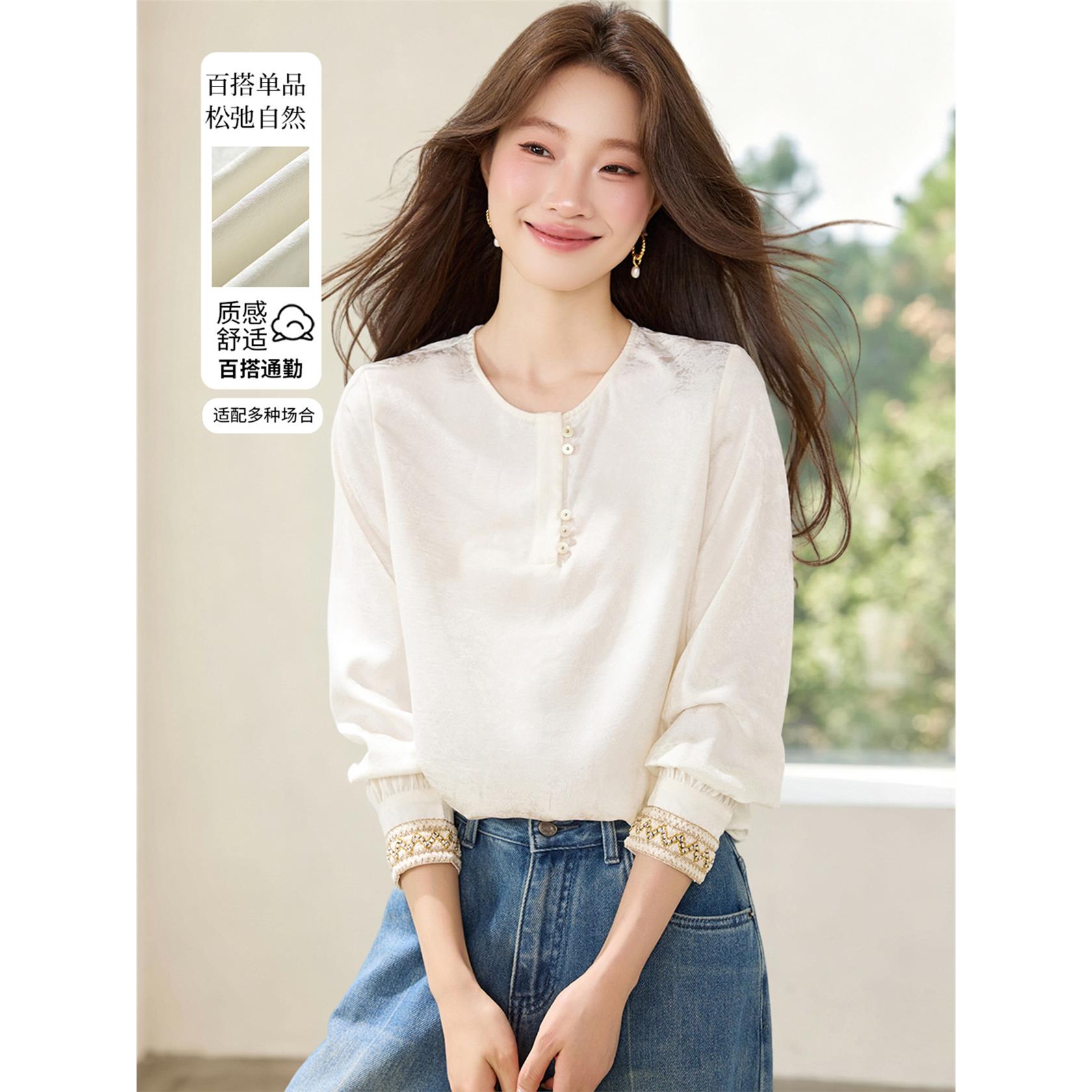 新中式绣花长袖衬衫女短