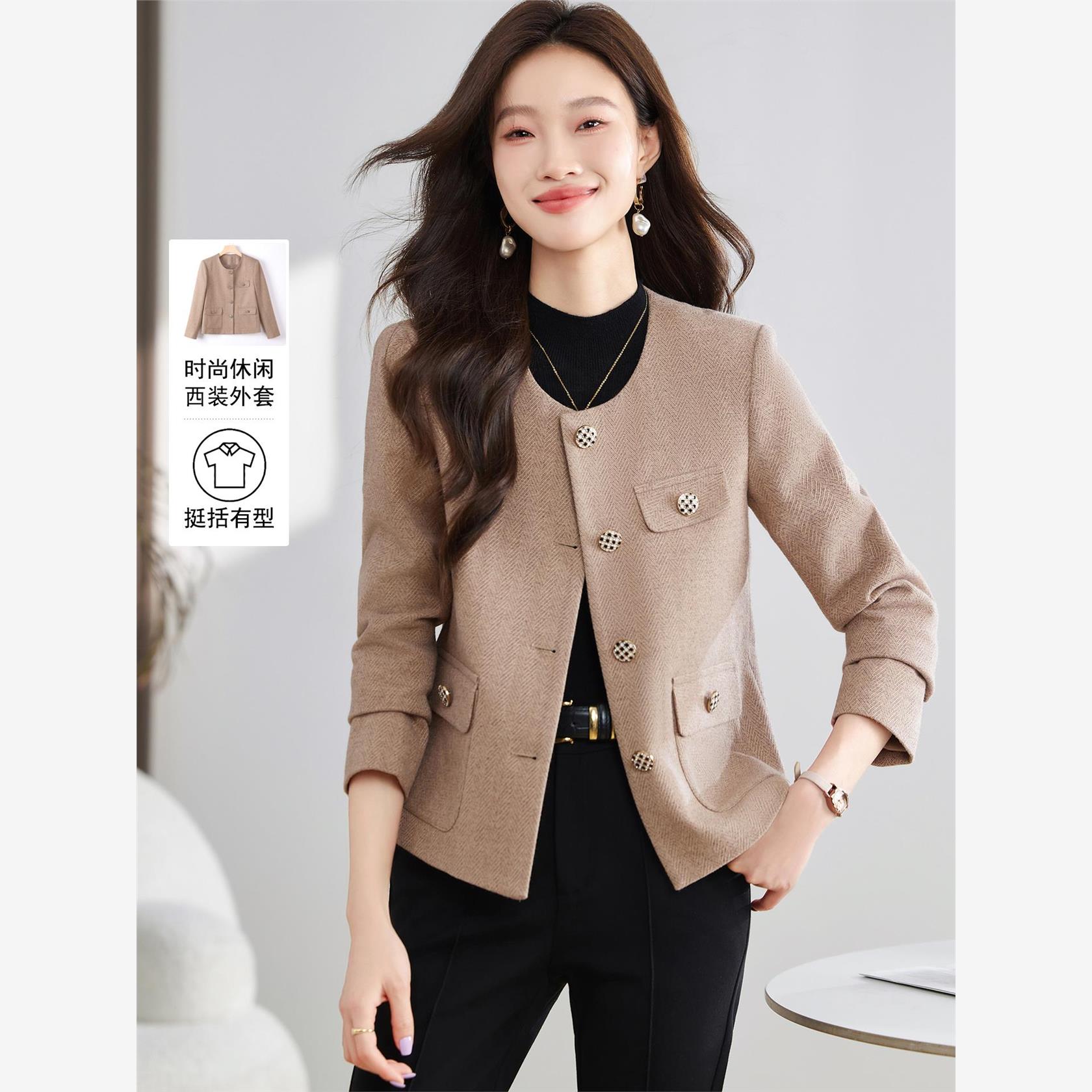 小香风短外套女2025新款秋季高级感气质修身小个子轻熟风西服上衣