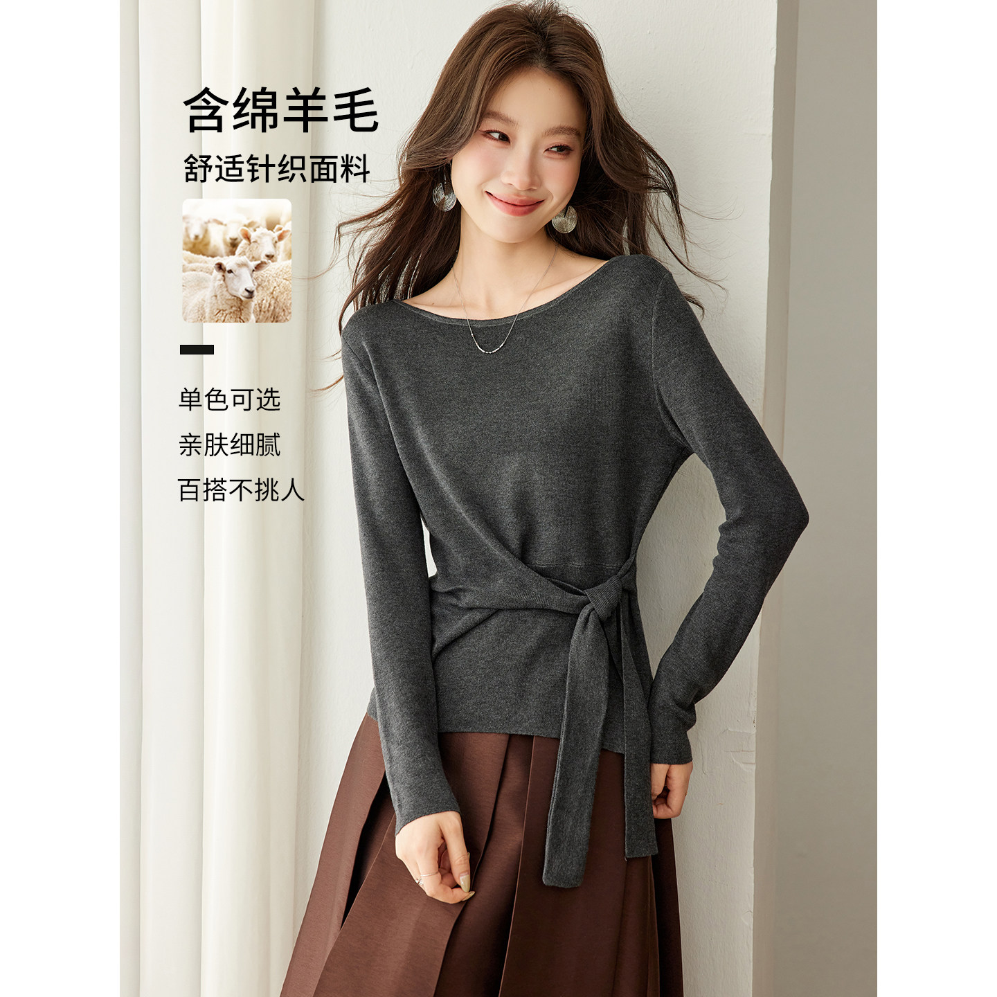 低领绑带针织衫女短款202