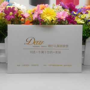 定制珠光信封烫金定做高档订做工艺烫银加工logo印刷高级感设计