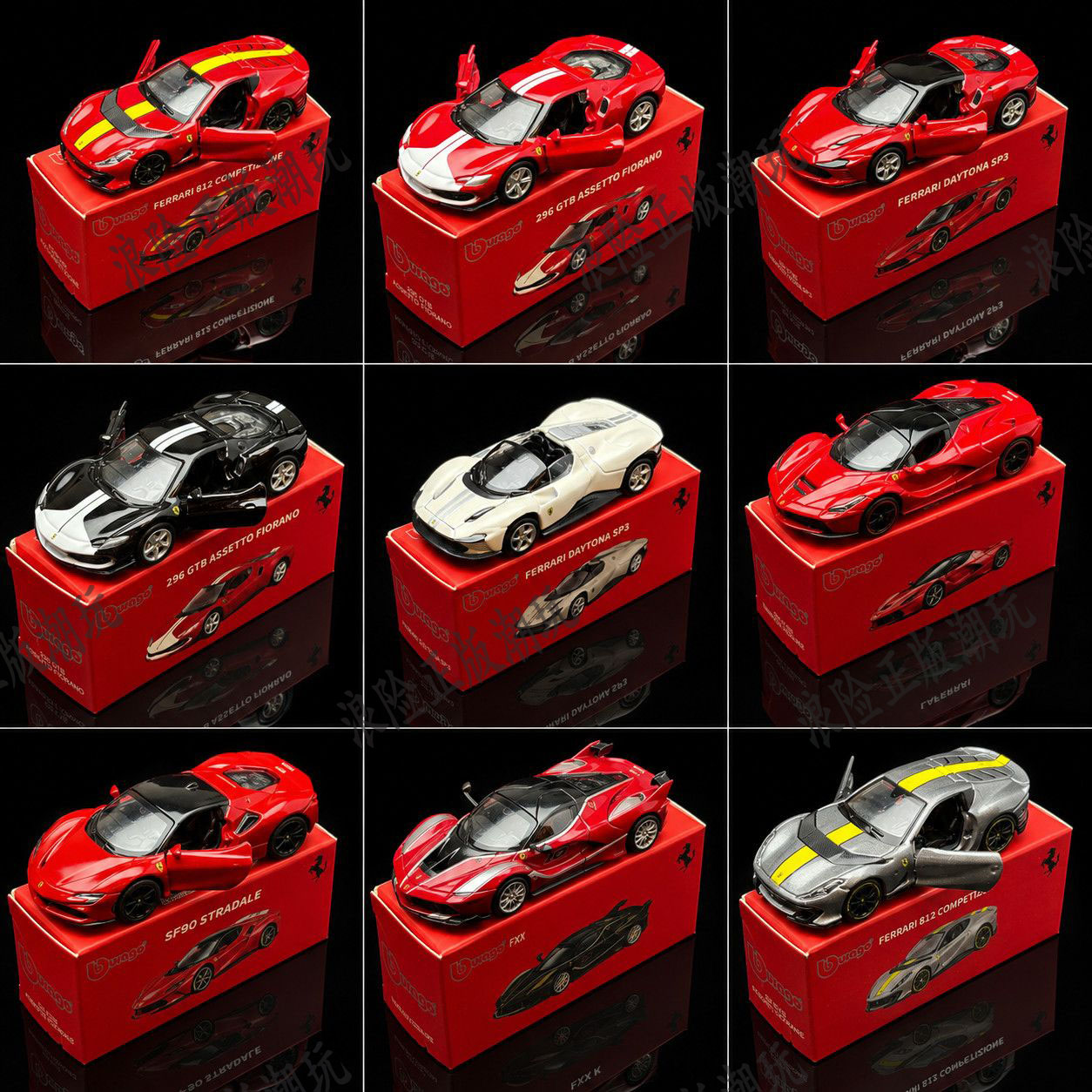 比美高164FXXKSP3SF90合金车