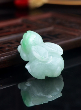 天然a货翡翠兔子吊坠翠色小玉兔挂坠立体玉生肖小兔子挂件10413