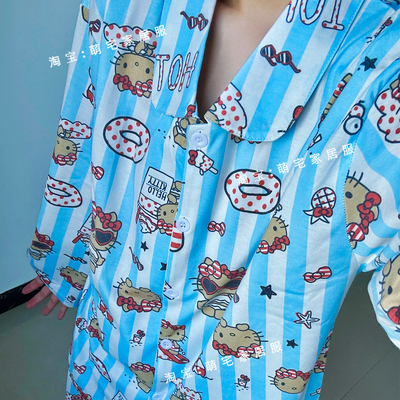 HelloKitty纯棉睡衣女春秋季新款凯蒂猫长袖长裤家居服套装可外穿