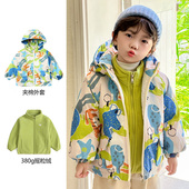 户外男童冲锋衣两件套秋冬夹棉短款 连帽两件套儿童摇粒绒内搭套装