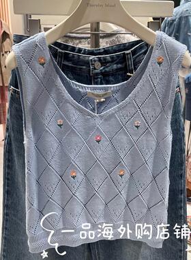 元～现货～韩国岛屿2024新款镂空设计感小众无袖马甲T242MVT13511