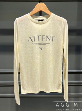 特！现货韩国SIS家日常简约长袖休闲T恤 SATS09-441