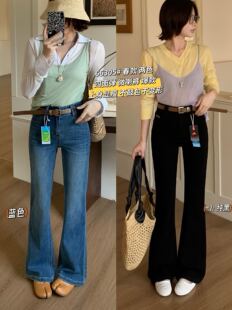 米奈儿2026年春季新款微喇裤女高腰显瘦牛仔裤子喇叭裤四面弹长裤