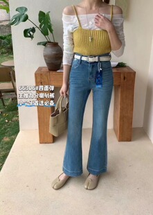 2026米奈儿春季新款四面弹高腰显瘦小个子九分微喇牛仔裤女裤