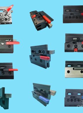 折弯机快夹配件快速夹板夹具折边机上模固定夹折弯机装夹压板夹