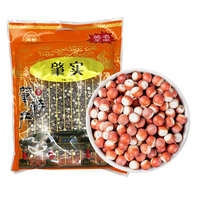 肇庆鼎湖堂肇实开边茨实红皮芡实仁干货鸡头米汤料特产405g欠实