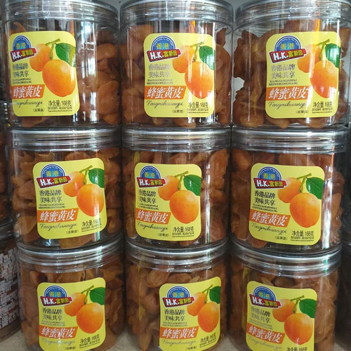 香港富新园蜂蜜竹盐黄皮干