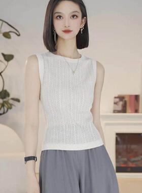 阿玛施专柜同款2026夏新款时尚镂空针织背心内搭开衫外套女138113