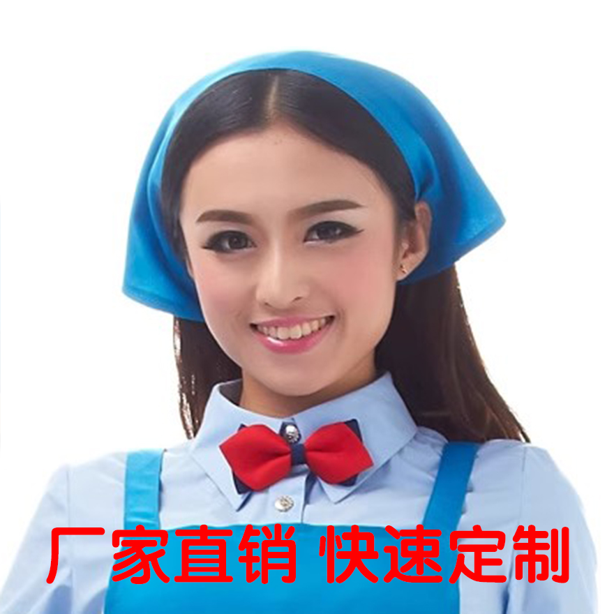 可定制LOGO0饭店服务员头巾