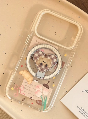 牛角包磁吸支架适用苹果17pm手机壳iPhone16透明卡通13创意15软套