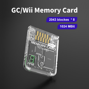 新款NGC/Wii数显记忆卡1Gb/2Gb储存卡用于NGC/Wiii复古游戏机