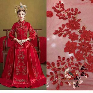 重工亮片珠绣蕾丝小米珠满幅刺绣花朵民族风秀禾马来褂头纱装饰