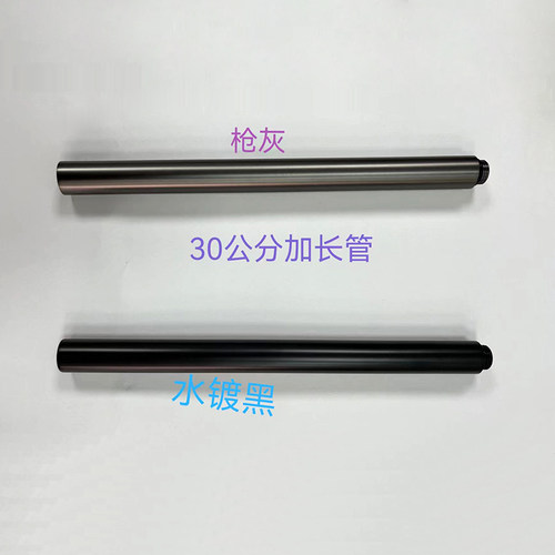 各种品牌淋浴花洒加长延伸直杆