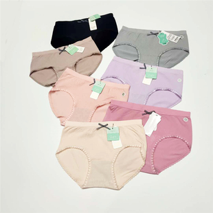 琪多姿2532棉质莫代尔少女可爱日系中腰无痕女士内裤 糖果色蝴蝶结