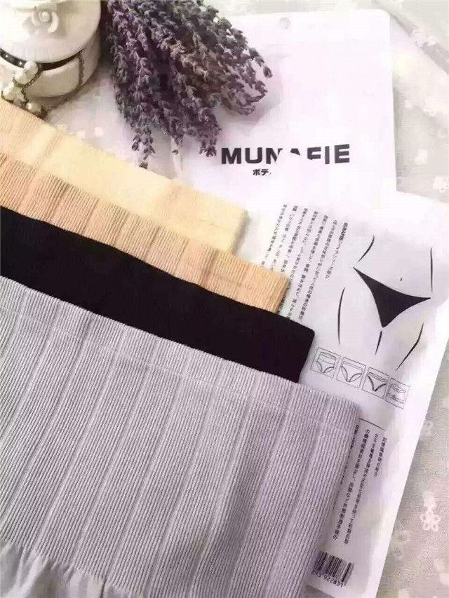 Body simple - Ref 649661 Image 3