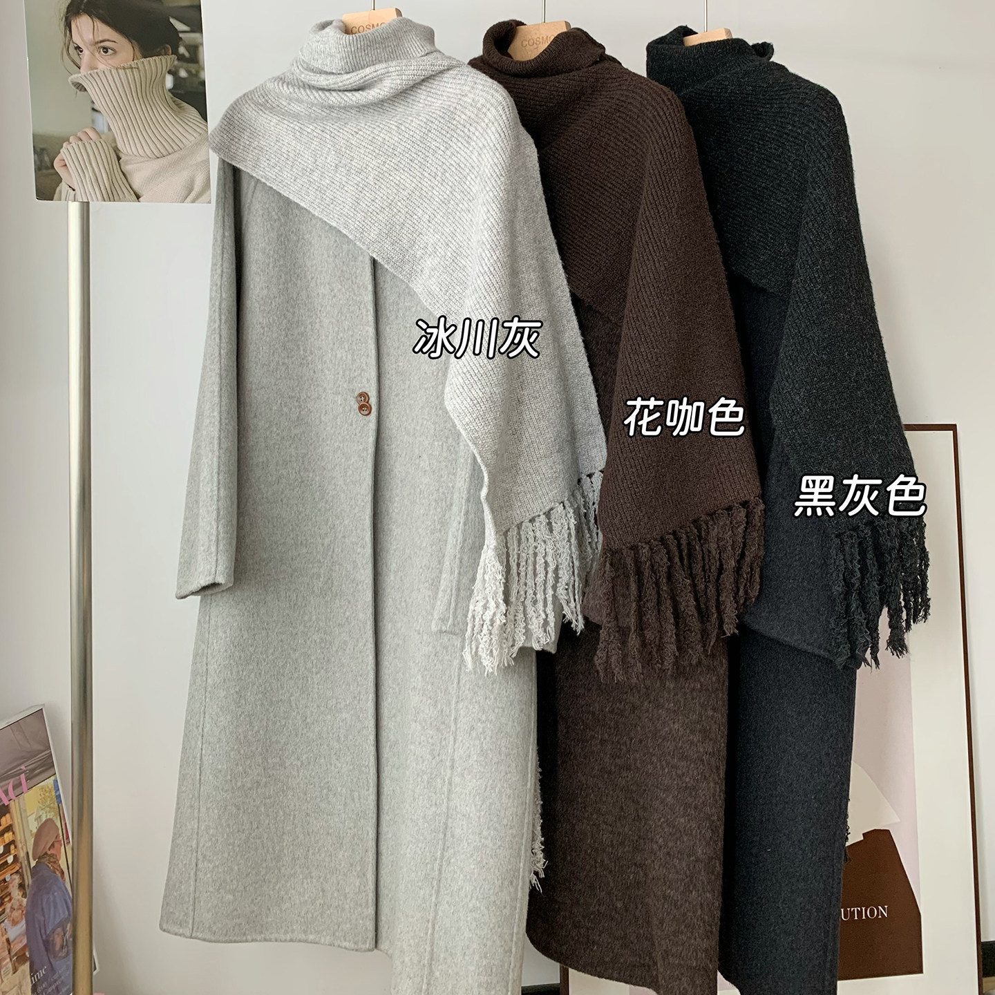 韩系时髦!围巾款羊毛大衣