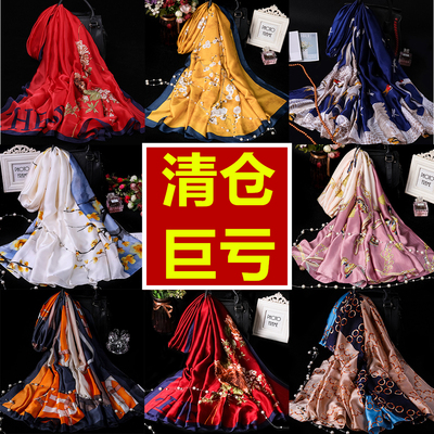 清仓特价秋冬季丝巾女韩版时尚洋气高档长围巾外搭装饰披肩沙滩巾