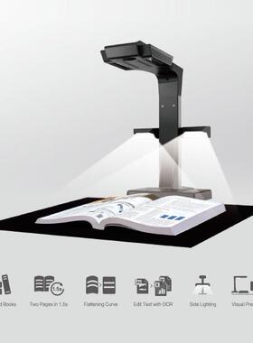 CZUR成者高拍仪海外版ET MAX书籍扫描仪ET24 25pro高清免拆图书本