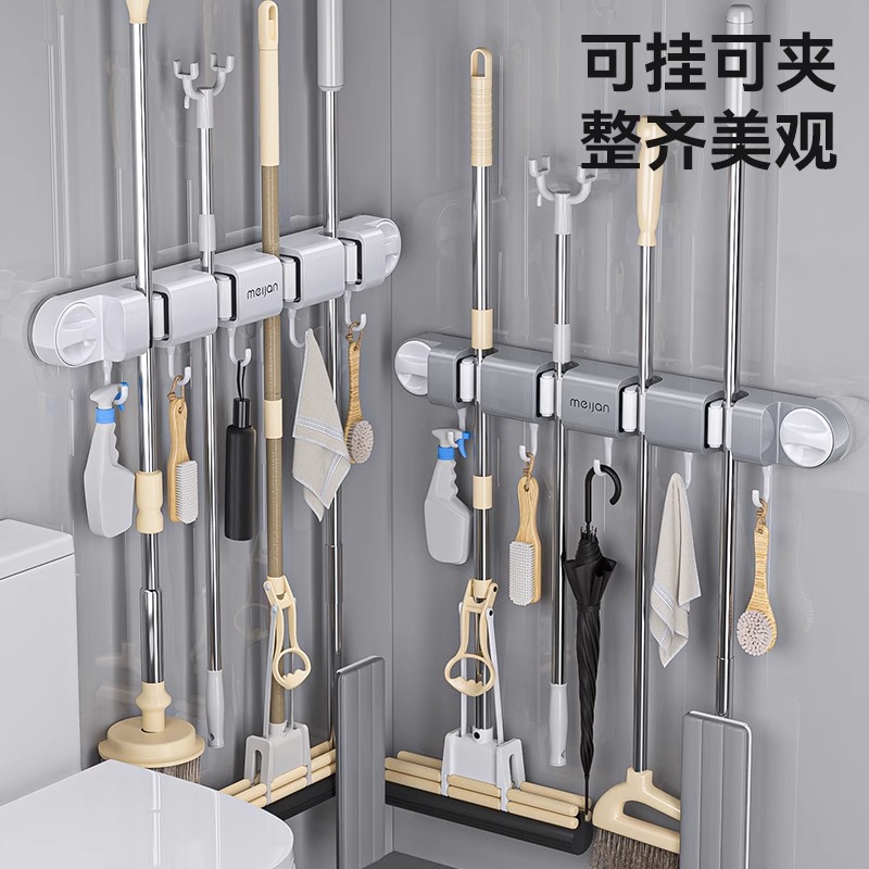 日本进口MUJIE吸盘拖把壁挂夹