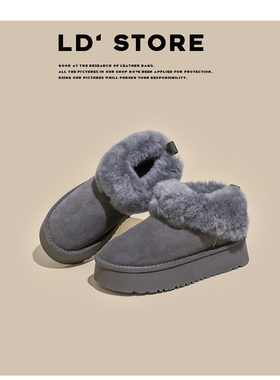 真皮羊毛~7CM内增高灰色厚底雪地靴女2025冬季东北保暖棉鞋毛毛鞋