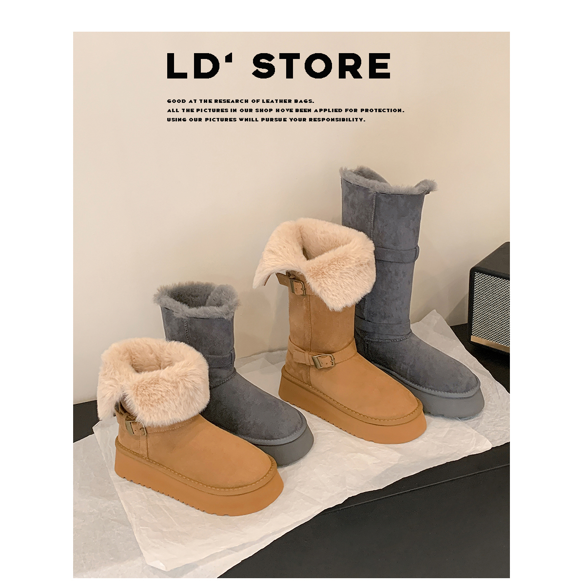 【现货！秒发】厚绒保暖雪地靴