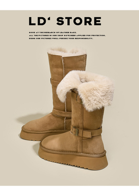 厚底灰色雪地靴长筒2025新款冬季内增高中筒加绒保暖东北高筒棉鞋