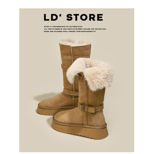 厚底灰色雪地靴长筒2025新款冬季内增高中筒加绒保暖东北高筒棉鞋